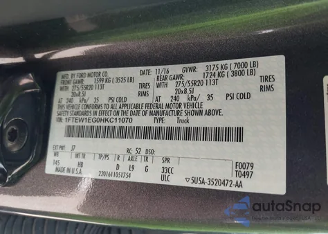 2017 Ford F-150 Lariat из США, поврежденный, VIN 1FTEW1EG0HKC11070